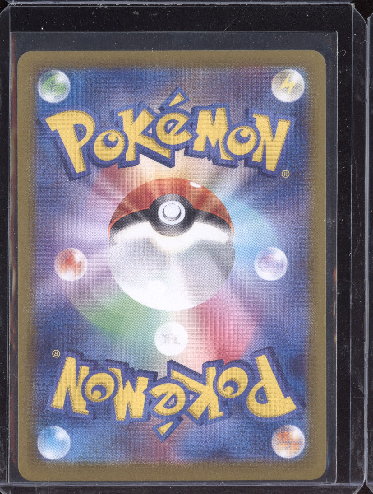 Exeggcute 2024 Pokemon SV7A Paradise Dragona Japanese  065