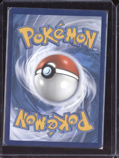 Sidney 2021 Pokemon Fusion Strike Ultra Rare 264/264