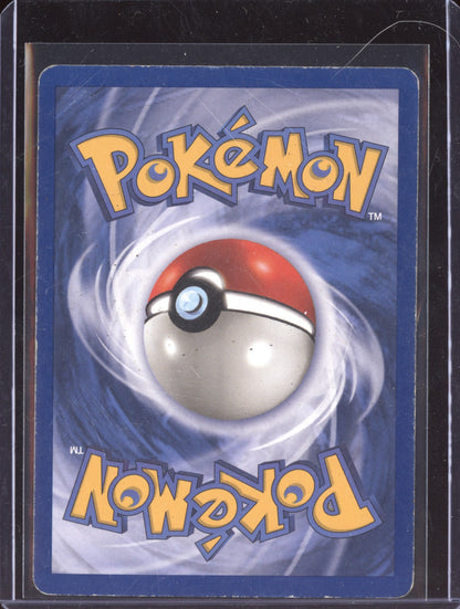 Defender 1999 Pokemon Base Set Uncommon 80/102