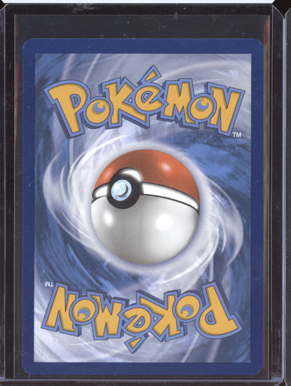 Walking Wake ex 2025 Pokemon Prismatic Evolutions Hyper Rare 178/131