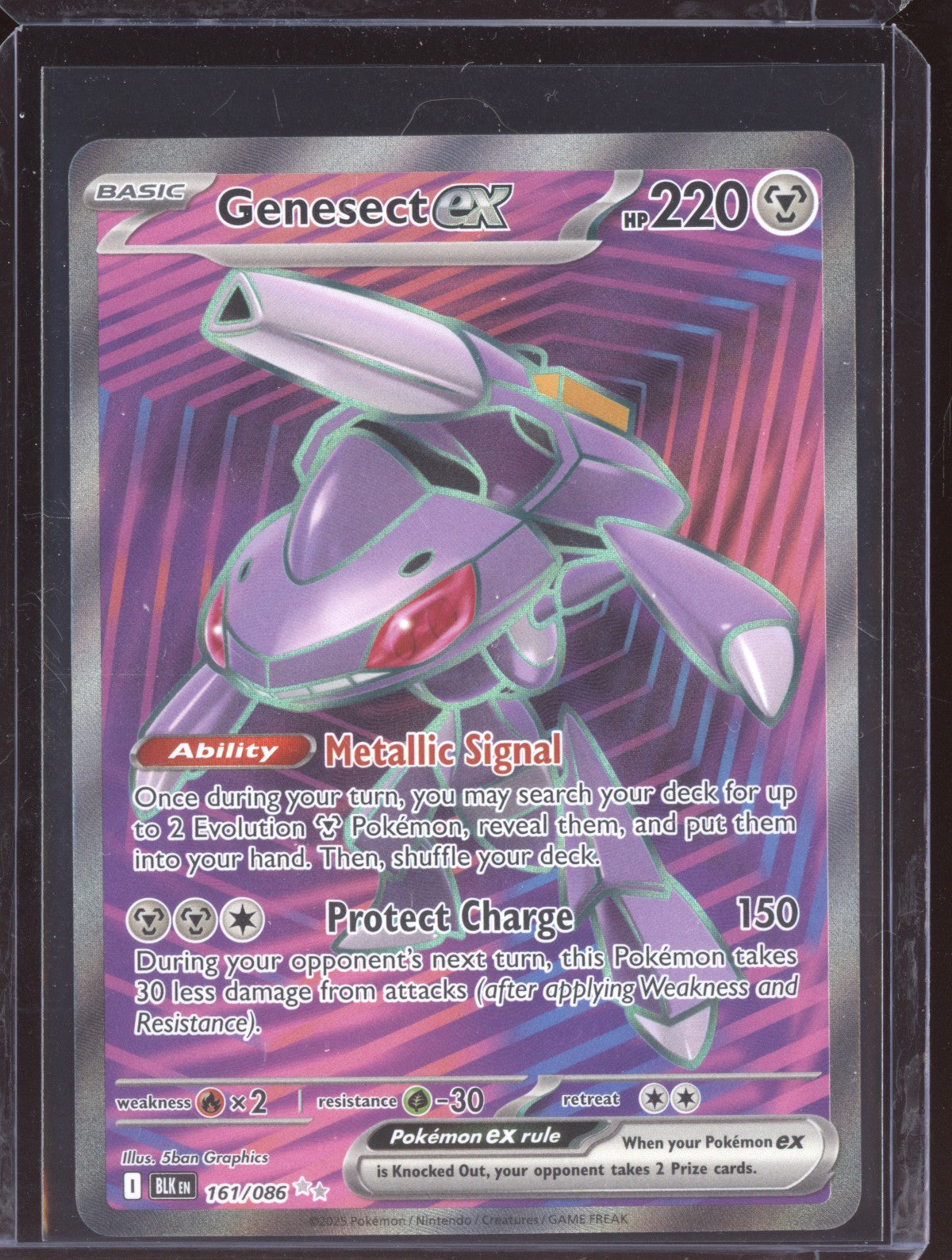 Genesect EX 2025 Pokemon Black Bolt Ultra Rare 161/086