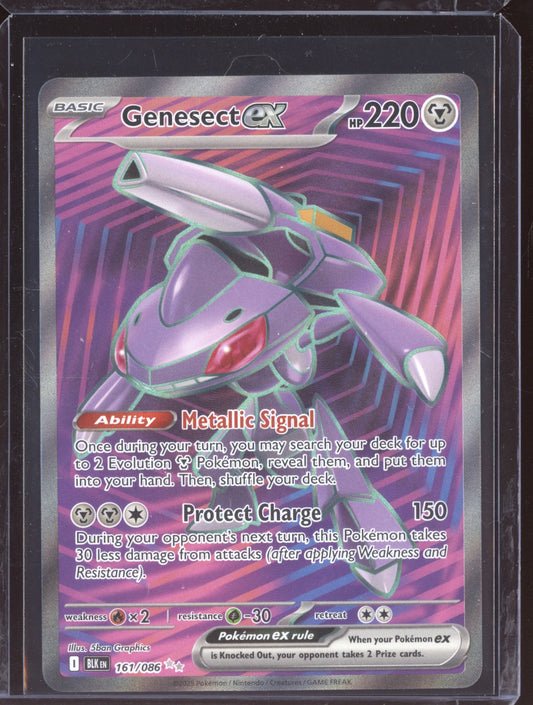 Genesect EX 2025 Pokemon Black Bolt Ultra Rare 161/086