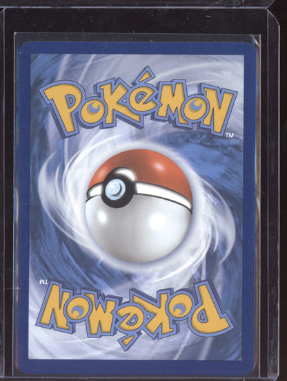 Maschiff 2024 Pokemon Scarlet & Violet Promos Promo 071