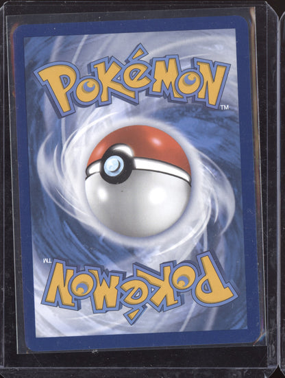 Ortega 2025 Pokemon Prismatic Evolutions Ultra Rare 141/131