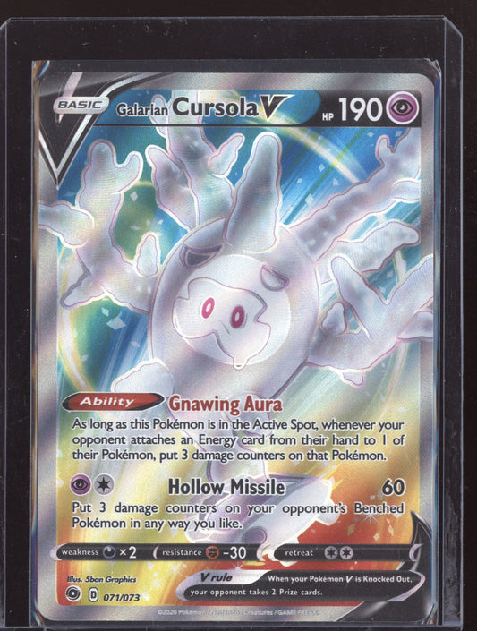 Galarian Cursola V 2020 Pokemon Champion's Path Ultra Rare 071/073