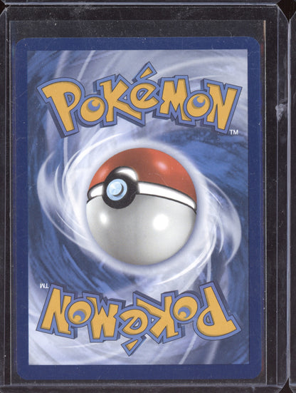 Roaring Moon ex 2023 Pokemon Paradox Rift Hyper Rare 262/182