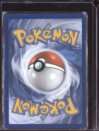 Garbodor V 2021 Pokemon Evolving Skies Holo Rare V 100/203