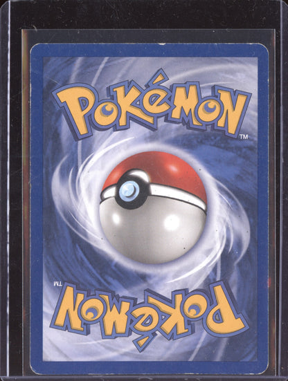 PlusPower 1999 Pokemon Base Set Uncommon 084/102