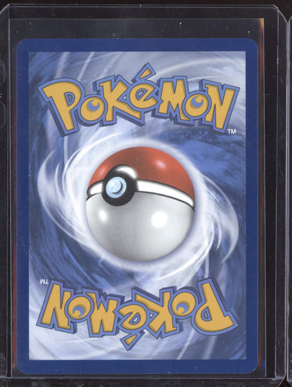 Vanillish 2025 Pokemon White Flare Illustration Rare 112/086