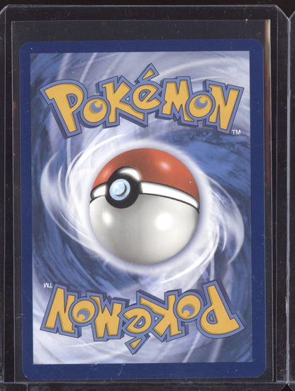 Dondozo 2023 Pokemon Scarlet & Violet Illustration Rare 207/198