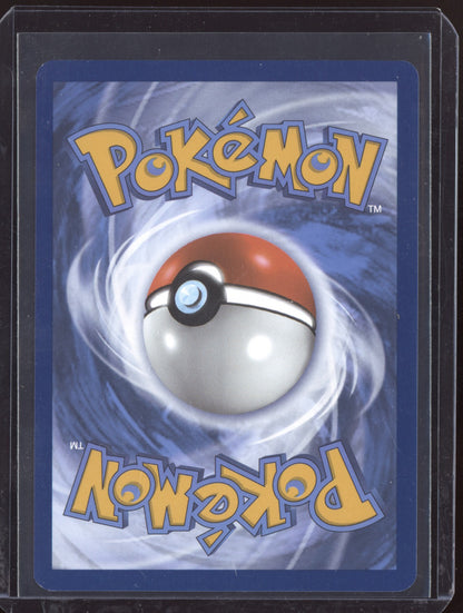 Ferrothorn 2025 Pokemon White Flare Illustration Rare 149/086