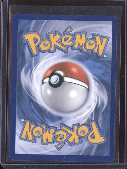 Snorlax Pokemon 141/192 Cosmos Holo