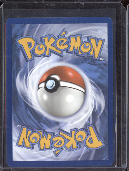 Spidops ex 2023 Pokemon Scarlet & Violet Special Illustration Rare 243/198