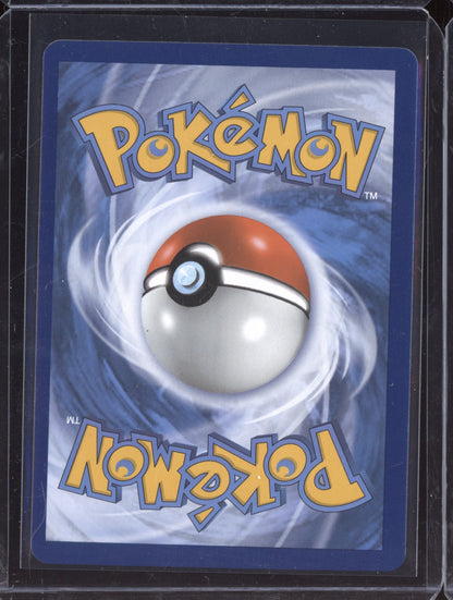 Flareon VMAX 2021 Pokemon Evolving Skies Holo Rare VMAX 018/203