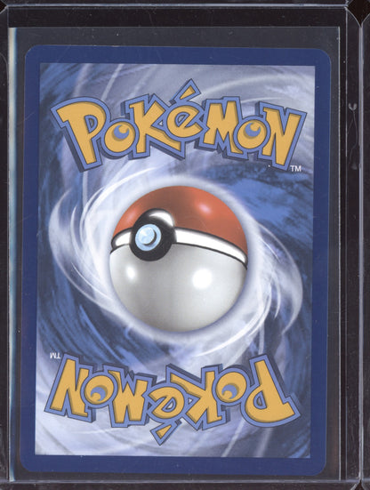 Pansear 2025 Pokemon White Flare Illustration Rare 099/086