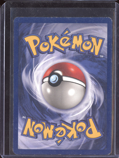 Slowbro 1999 Pokemon Fossil Uncommon 043/62