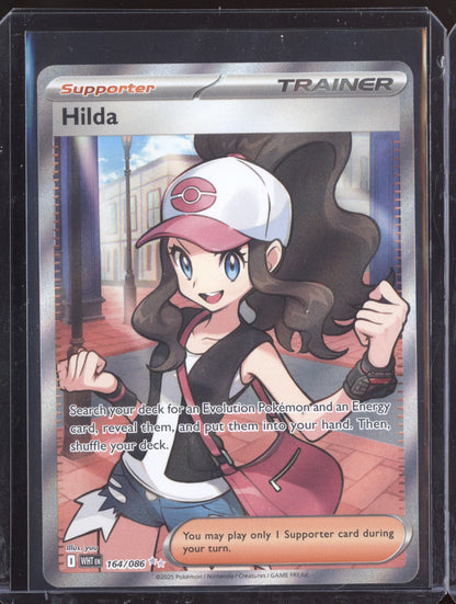 Hilda 2025 Pokemon White Flare Ultra Rare 164/086