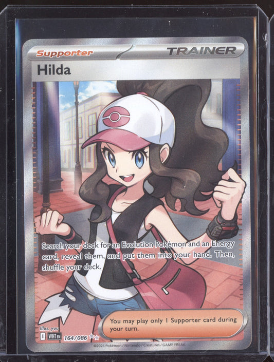 Hilda 2025 Pokemon White Flare Ultra Rare 164/086