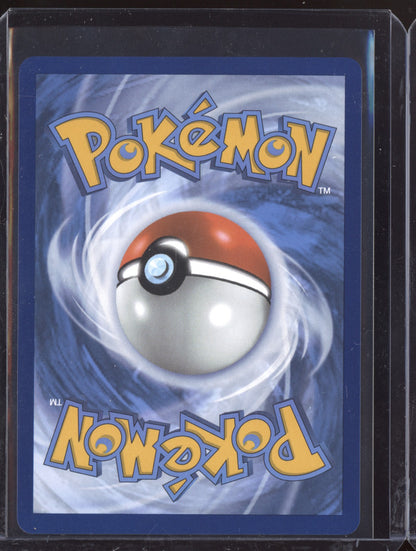 Hilda 2025 Pokemon White Flare Ultra Rare 164/086