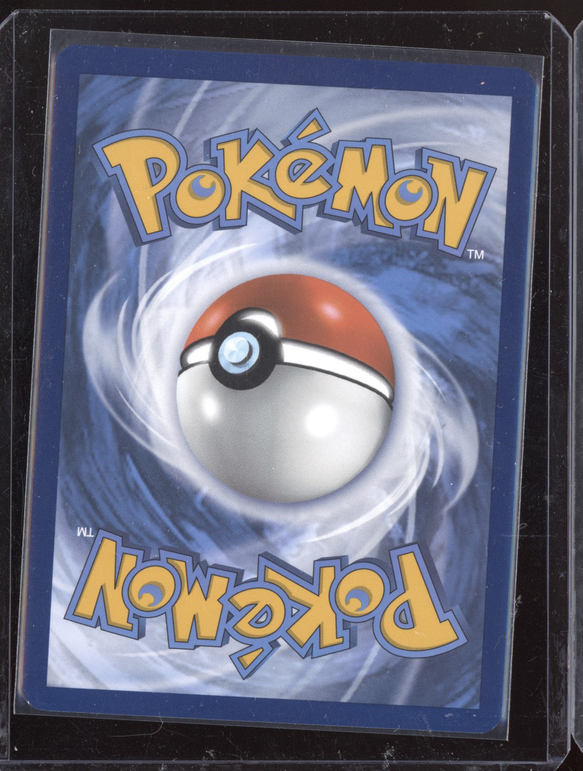 Venusaur ex 2023 Pokemon 151 Ultra Rare 182/165