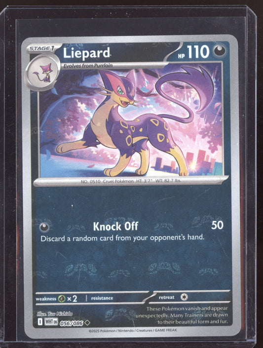 Liepard 2025 Pokemon White Flare Masterball 056/086