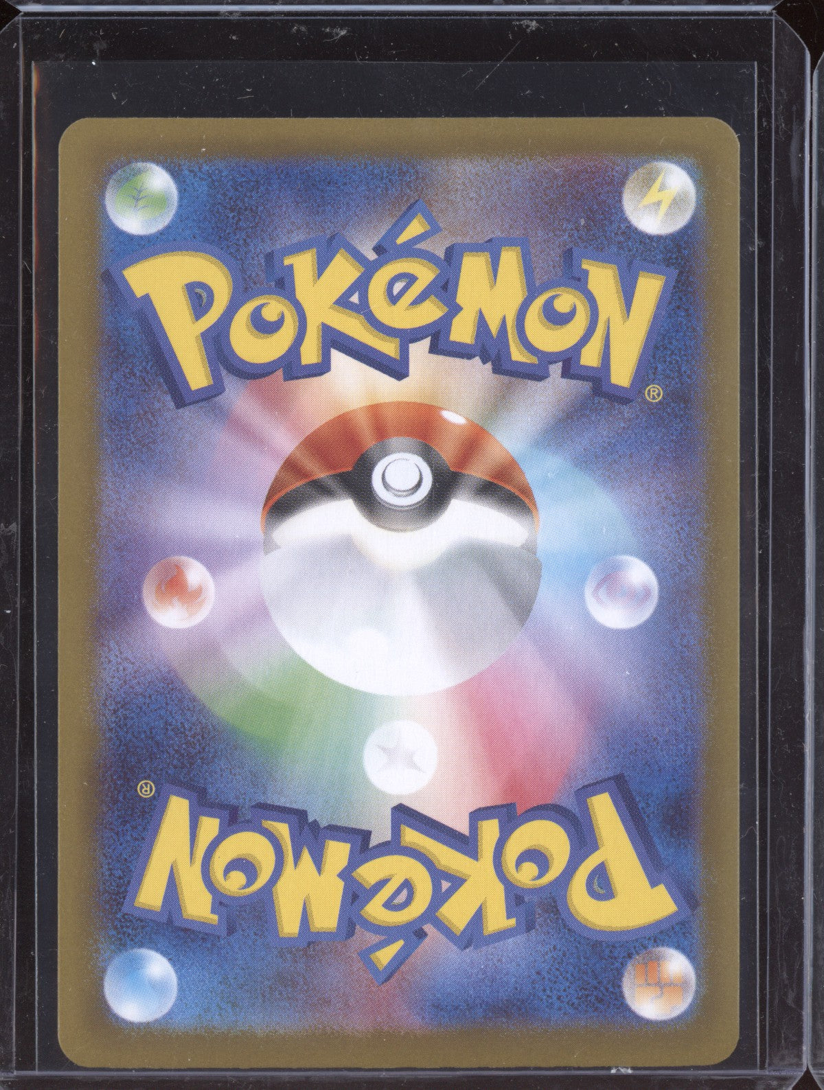 N's Reshiram 2025 Pokemon Battle Partners Japanese Art Rare 109