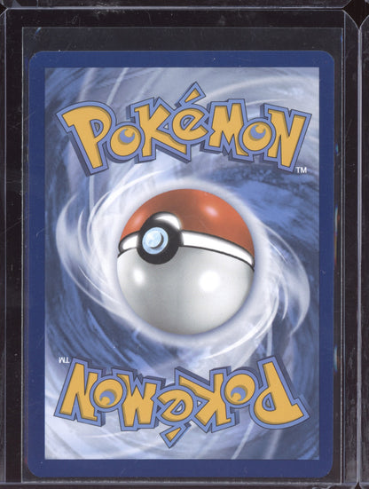 Ruffian 2025 Pokemon Journey Together Ultra Rare 181/180