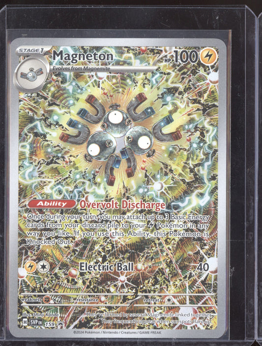 Magneton 2024 Pokemon Scarlet & Violet Promos Promo 159