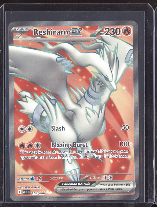 Reshiram EX 2025 Pokemon White Flare Ultra Rare 158/086