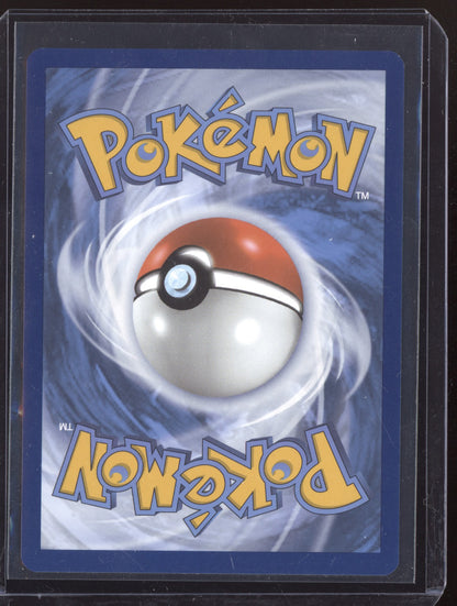 Sylveon ex 2024 Pokemon Surging Sparks Double Rare 086/191