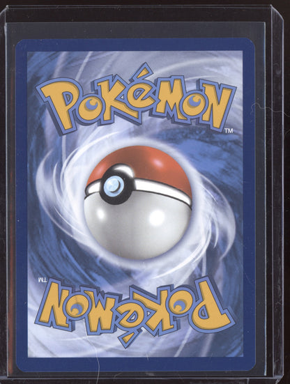 Gothorita 2025 Pokemon White Flare Illustration Rare 125/086