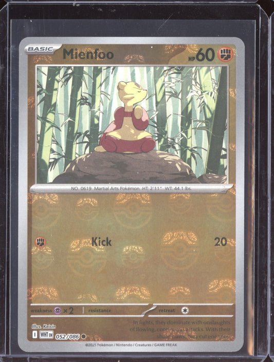 Mienfoo 2025 Pokemon White Flare Masterball 052/086