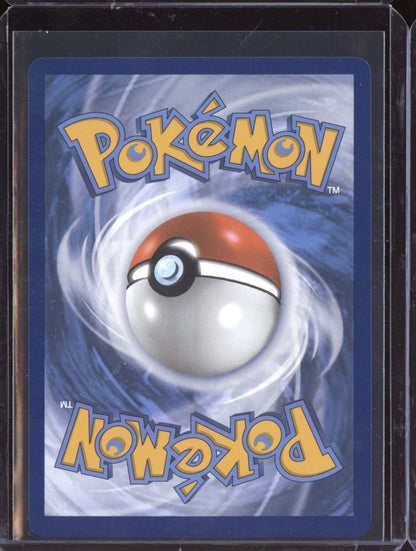 Mienfoo 2025 Pokemon White Flare Masterball 052/086