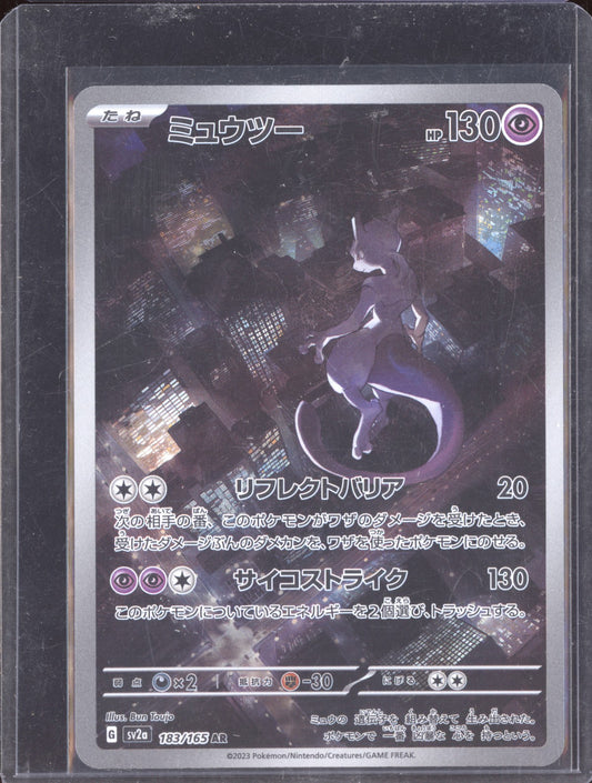 Mewtwo 2023 Pokemon Pokemon 151 Japanese Art Rare 183