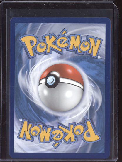 Oranguru V 2022 Pokemon Astral Radiance Ultra Rare 179/189