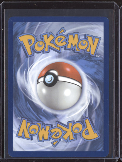 Archeops 2025 Pokemon White Flare Illustration Rare 132/086