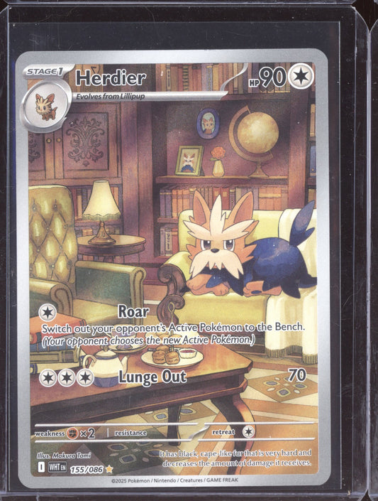 Herdier 2025 Pokemon White Flare Illustration Rare 155/086