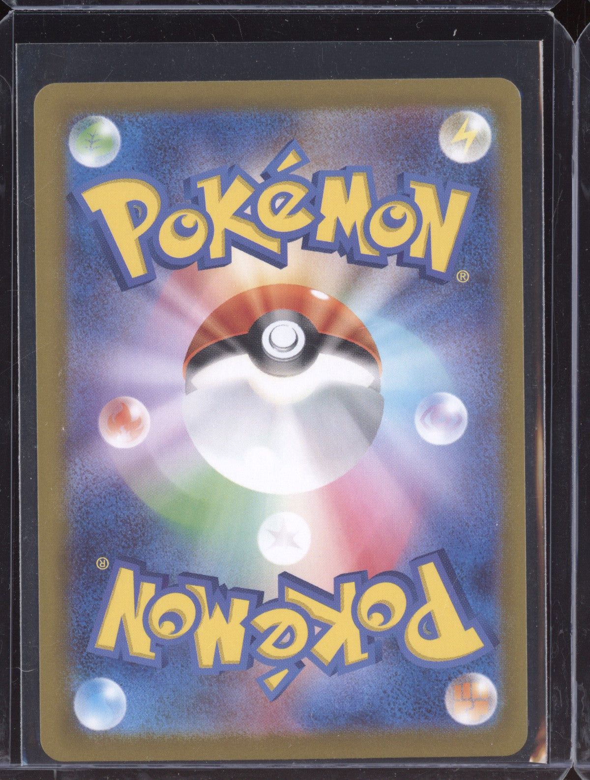 Leafeon 2024 Pokemon SV8A Terastal Festival ex Japanese Poke ball rare 002