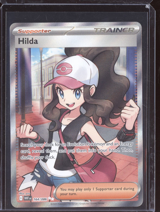 Hilda 2025 Pokemon White Flare Ultra Rare 164/086