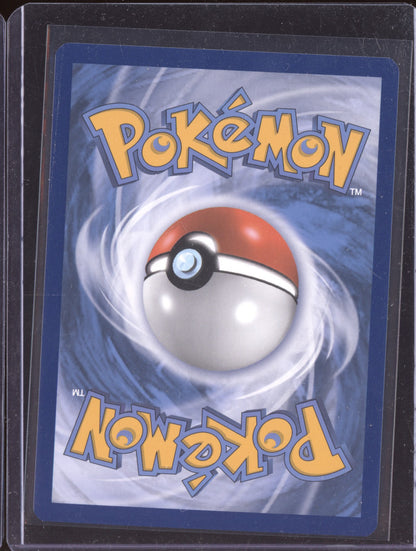 Ball Guy 2021 Pokemon Shining Fates Ultra Rare 065/072