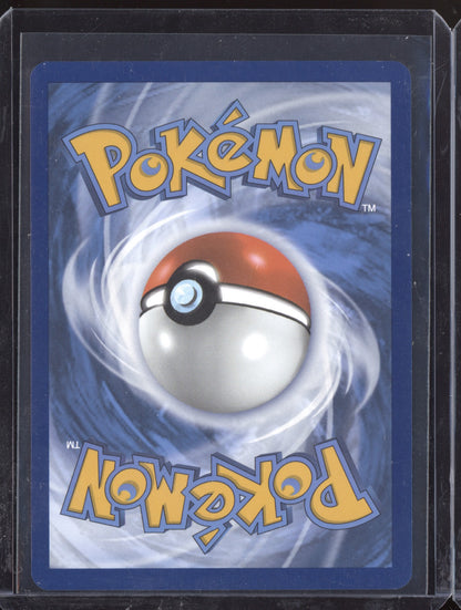 Sylveon ex 2024 Pokemon Surging Sparks Double Rare 086/191