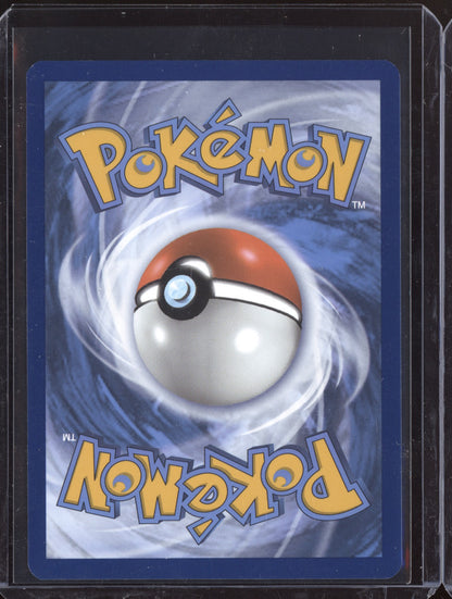 Lampent 2025 Pokemon White Flare Illustration Rare 102/086