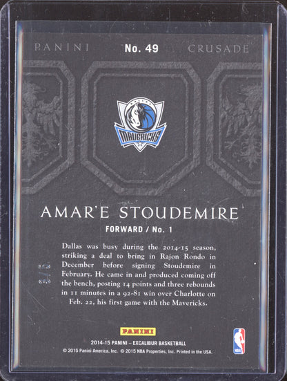 Amar'e Stoudemire 2014-15 Panini Excalibur Crusade Green 3/5