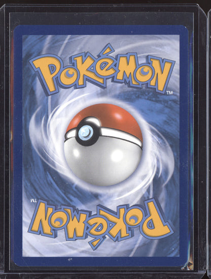 Sidney 2021 Pokemon Fusion Strike Ultra Rare 264/264