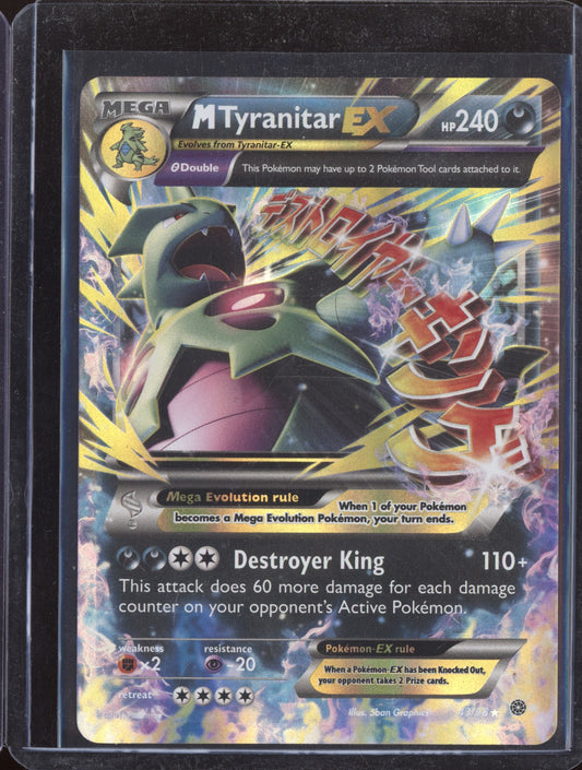 M Tyranitar-EX 2015 Pokemon Ancient Origins Rare Holo 043/98