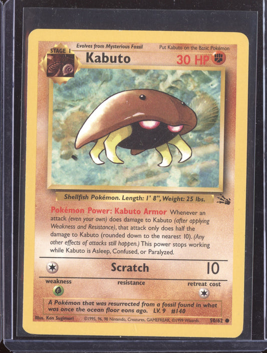 Kabuto 1999 Pokemon Fossil Uncommon 50/62