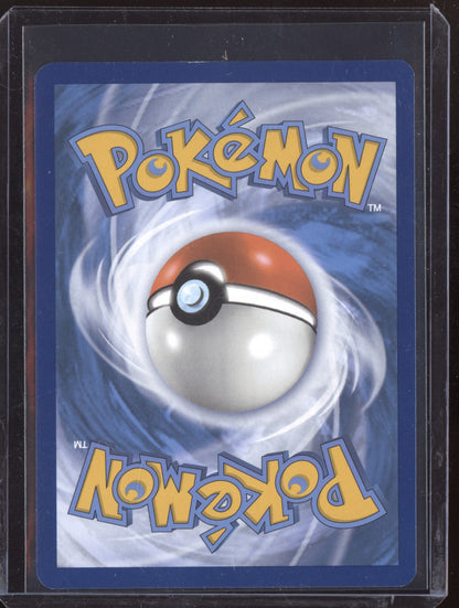 Fuecoco 2023 Pokemon Paldea Evolved Illustration Rare 201/193