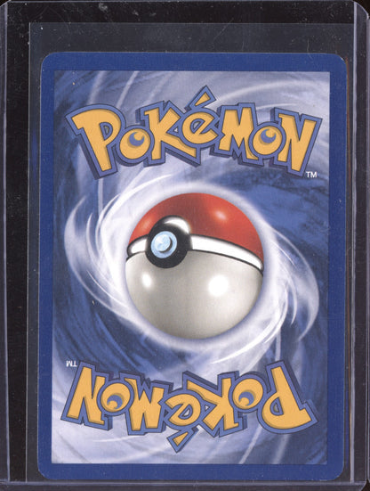 Ekans 1999 Pokemon Fossil Common 046/62