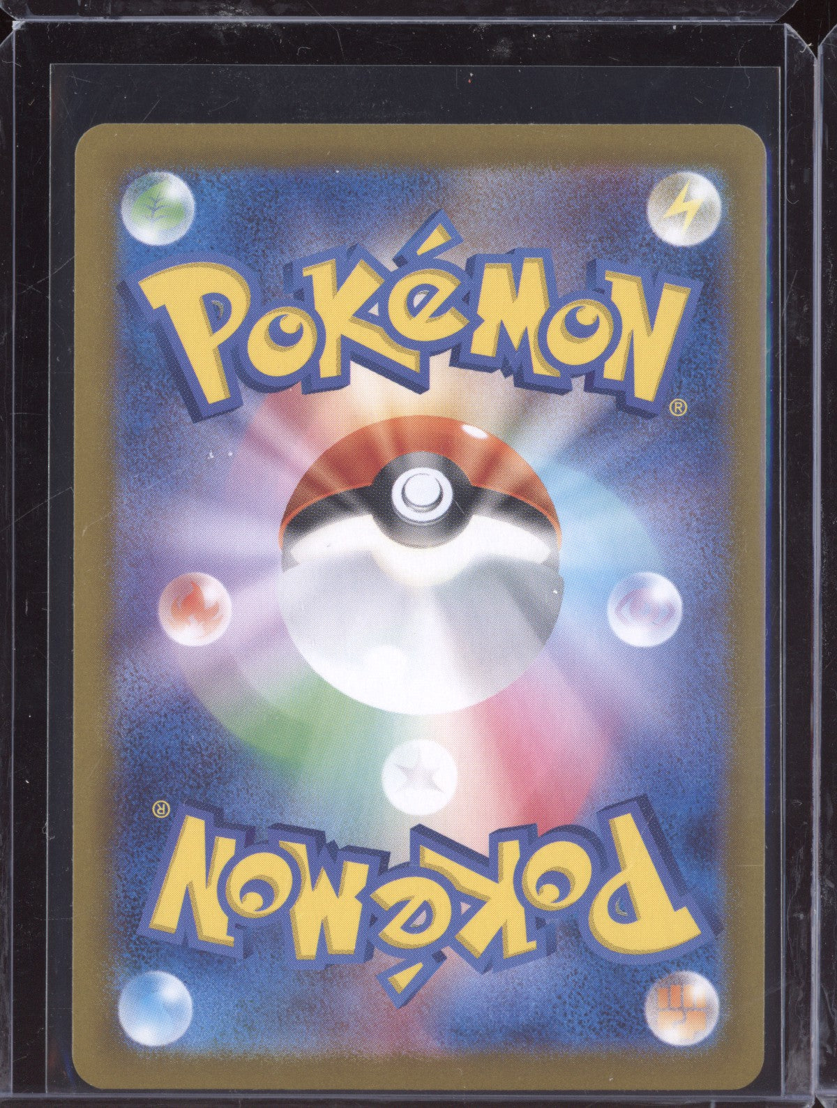 Jolteon ex 2024 Pokemon SV8A Terastal Festival ex Japanese Double Rare 052