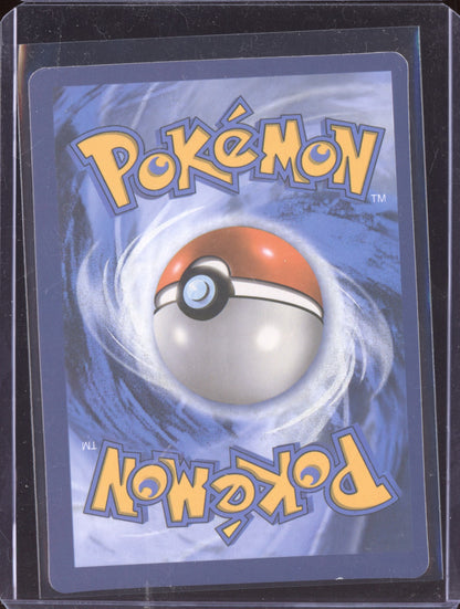 Ultra Ball 2017 Pokemon Sun & Moon Rare Secret 161/149